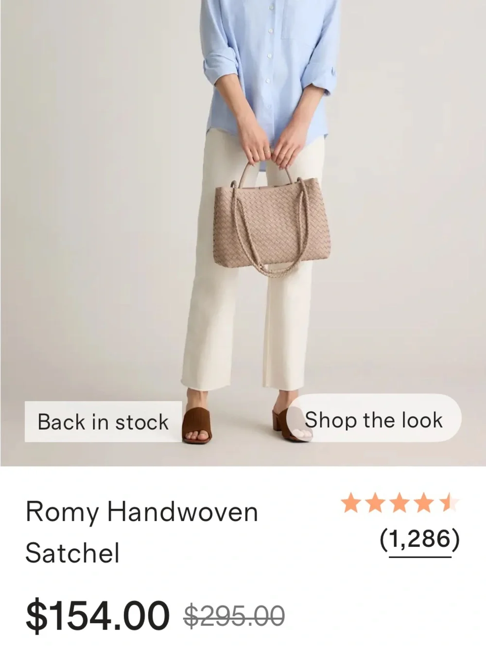 Quince Romy Handwoven Satchel — Taupe